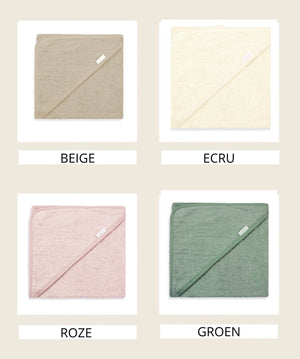 Bath cape - Terrycloth